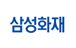 삼성화재